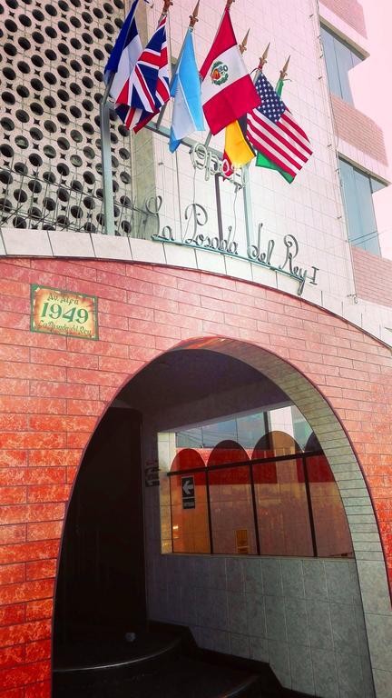 La Posada Del Rey - Lima Airport Hostel Экстерьер фото