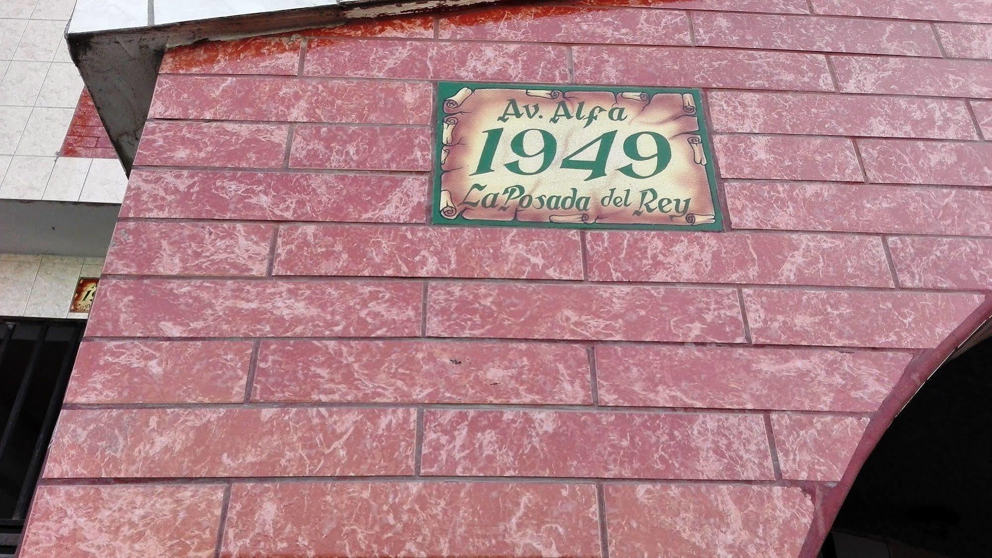 La Posada Del Rey - Lima Airport Hostel Экстерьер фото